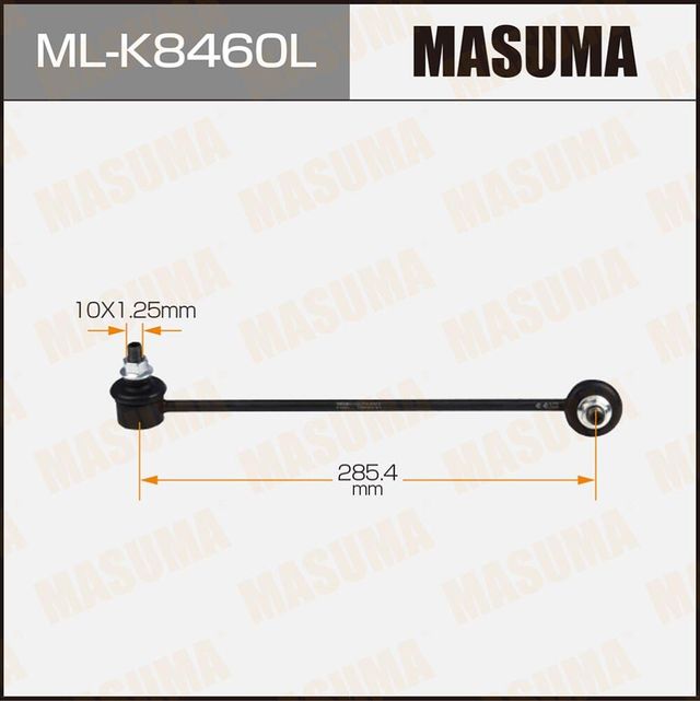 Стойка (тяга) стабилизатора Masuma. Артикул ML-K8460L