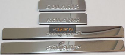 Накладки Ладья на внутренние пороги (штамп) для Hyundai Solaris II 2017-2024. Артикул 014.17.217