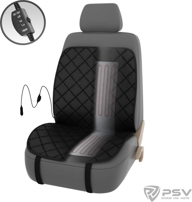 Накидка с подогревом PSV "H2" 2-х режимный (Черный). Артикул 130749