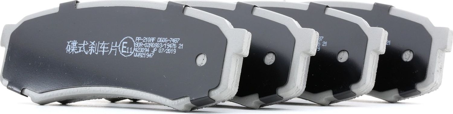 Тормозные колодки Japanparts. Артикул PP-210AF