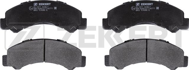 Тормозные колодки Zekkert. Артикул BS-2377