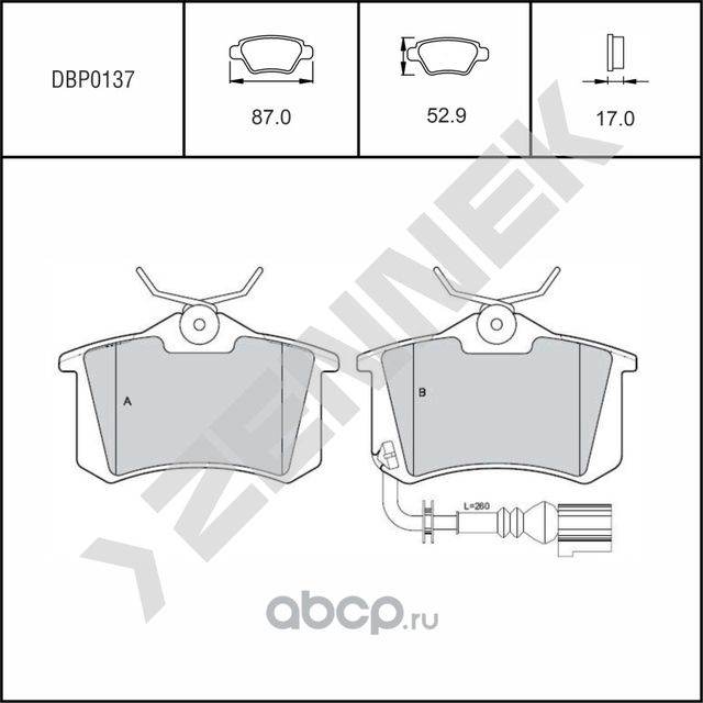 Колодки тормозные дисковые задние 17мм с датчиком SKODA FABIA 99-08, VW LUPO 98- (Zennek). Артикул DBP0137