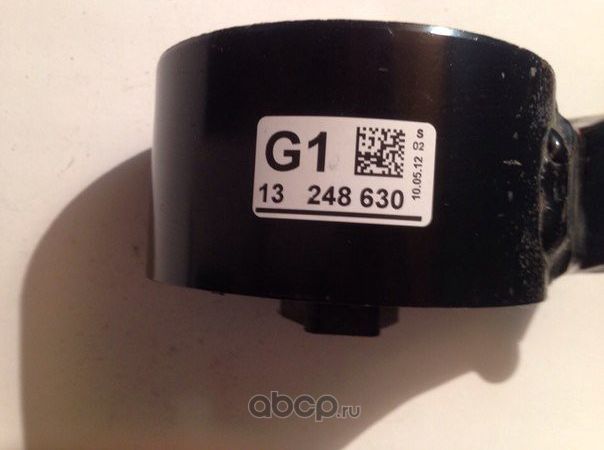 Подушка (опора) двигателя General Motors. Артикул 13248630