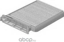 фильтр салона (Sivento). Артикул EGC480C