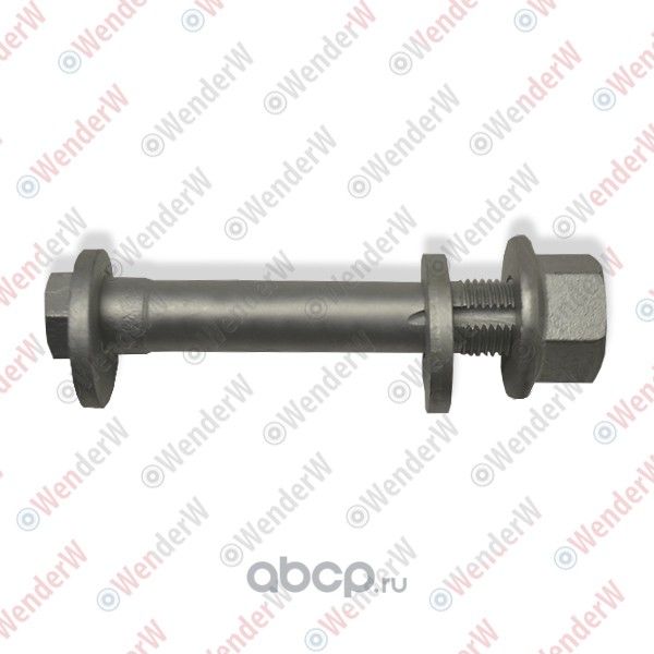 Болт развальный M16X1,5X98-10.9  шайба  гайка BMW X5 E70 07-13, X6 E71 08-14 --,РОССИЯ (Wenderw). Артикул WEL031