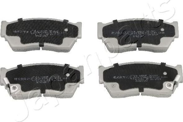 Тормозные колодки Japanparts. Артикул PA-149AF
