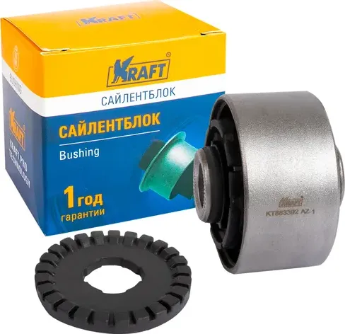 Сайлентблок заднего продольного рычага (Kraft) Kraft. Артикул KT883392