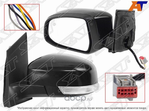 ЗЕРКАЛО FORD FOCUS II 08-11 LH (SAT). Артикул STFDA59402