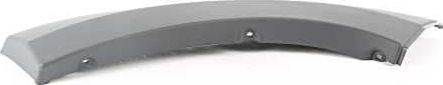 Облицовка переднего бампера L BSG. Артикул BSG 25-922-002