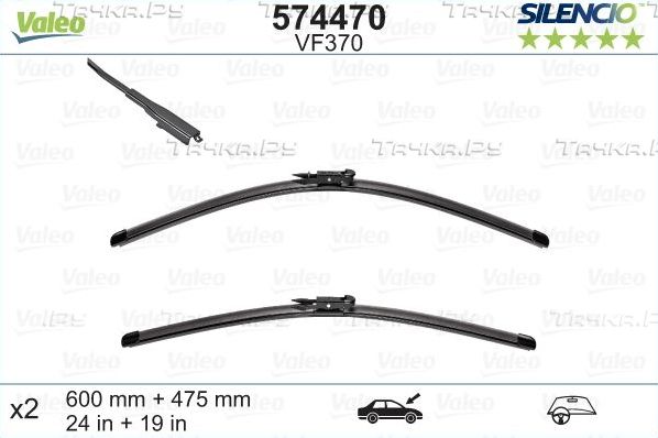 Щетки стеклоочистителя (дворники) Valeo для Alpina D3 F30 2013-2018. Артикул 574470