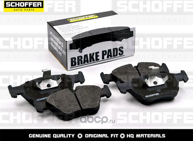 Колодки тормозные передние BMW X3 E83 04-105 E39 (Schoffer). Артикул SHF23039