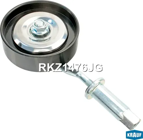 Ролик натяжной приводного ремня Krauf. Артикул RKZ1476JG