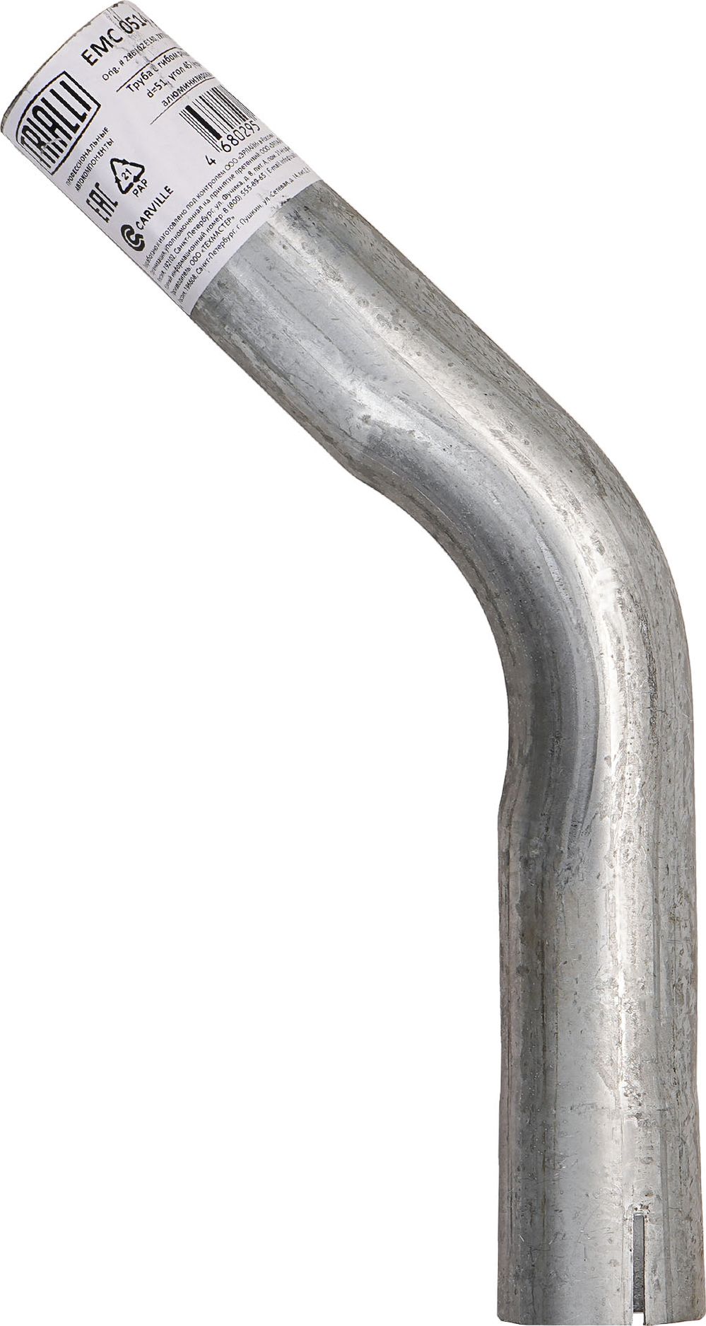 Глушитель Trialli (сталь). Артикул EMC 0514