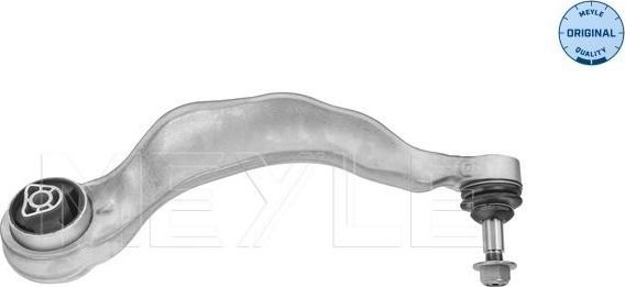 Поперечный рычаг передней подвески Meyle (алюминий). Артикул 316 050 0184