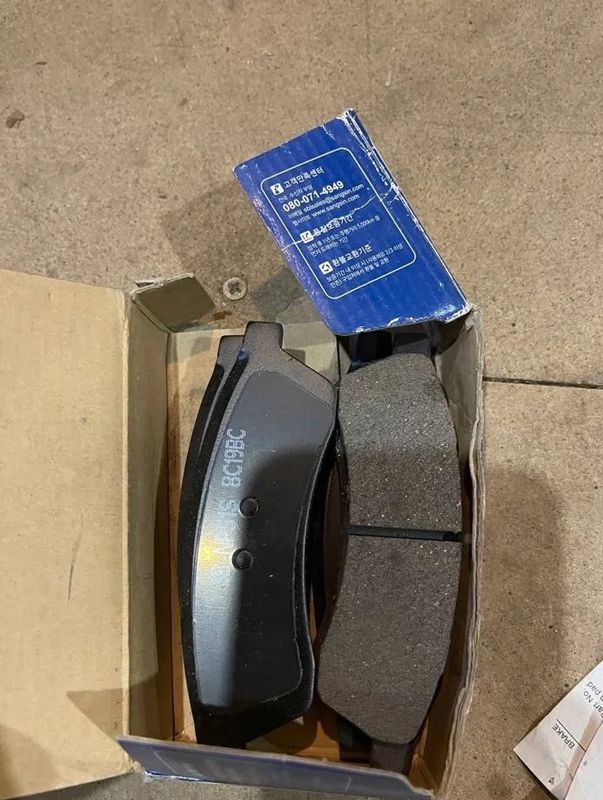 Тормозные колодки Sangsin Hi-Q. Артикул SP1119-R