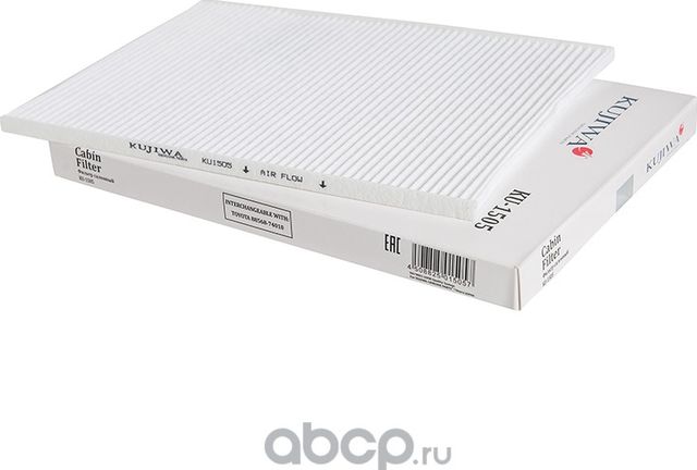ФИЛЬТР САЛОНА KU1505 KUJIWA 8856874010 TOYOTA Kujiwa. Артикул KU1505
