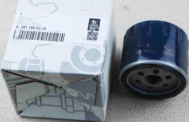 Масляный фильтр Mercedes-Benz. Артикул A2811800310