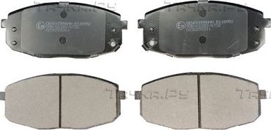 Тормозные колодки Denckermann передние для Hyundai i30 II 2012-2012. Артикул B110952