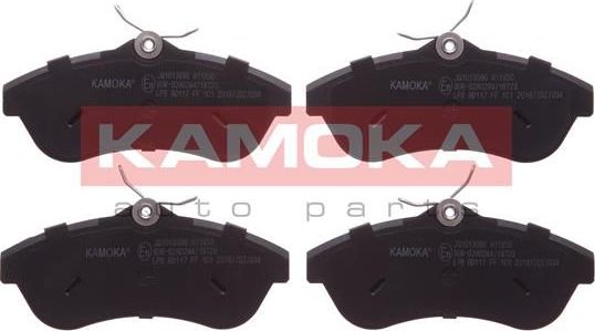 Тормозные колодки Kamoka. Артикул JQ1013086