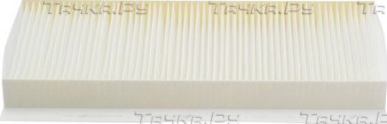 Салонный фильтр Bosch для Ford Focus I 1998-2005. Артикул 1 987 432 045