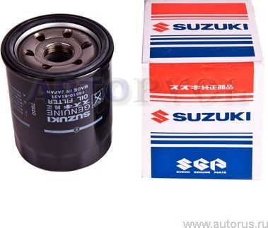 Масляный фильтр Suzuki. Артикул 1651061A31