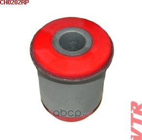 Полиуретановый сайлентблок поперечного рычага задней подвески (VTR). Артикул CH0202RP