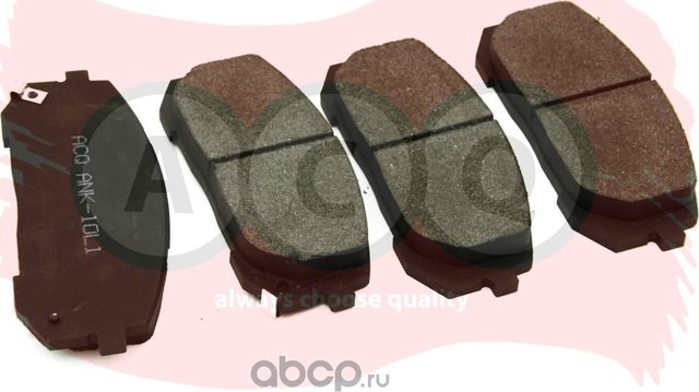 Колодки тормозные (ACQ). Артикул ANK10L1