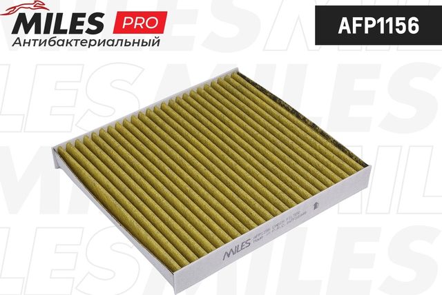 Салонный фильтр Miles для Mazda CX-7 I 2007-2013. Артикул AFP1156