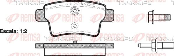 Тормозные колодки Remsa задние для Citroen C4 I 2006-2013. Артикул 1241.00