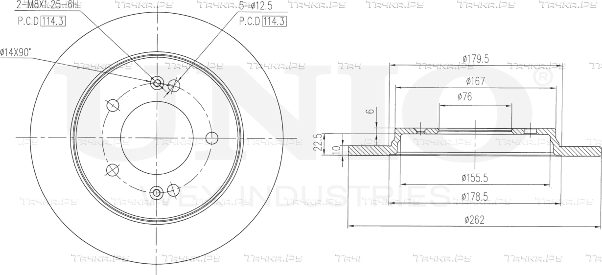 Диск тормозной (Unio). Артикул BRD-20518