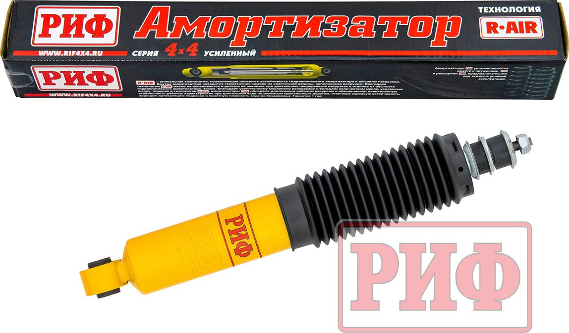 Амортизатор РИФ (R-AIR) усиленный передний для Mitsubishi Delica IV 1994-2007, лифт 50 мм. Артикул SA313