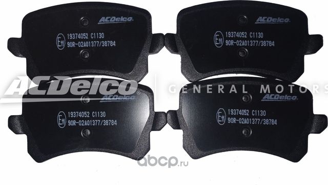 Тормозные колодки ACDelco задние для Audi Q3 I (8U) 2011-2018. Артикул 19374052