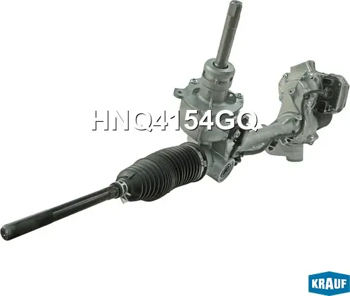 Рулевая рейка (Krauf). Артикул HNQ4154GQ