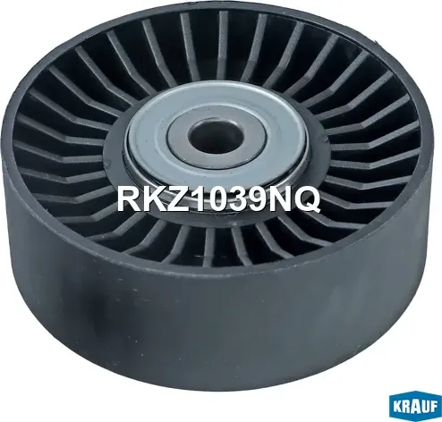 Ролик обводной приводного ремня (Krauf). Артикул RKZ1039NQ