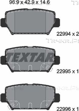 Тормозные колодки Textar Q+. Артикул 2299401