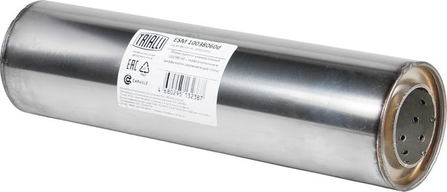 Пламегаситель Trialli. Артикул ESM 10038060d