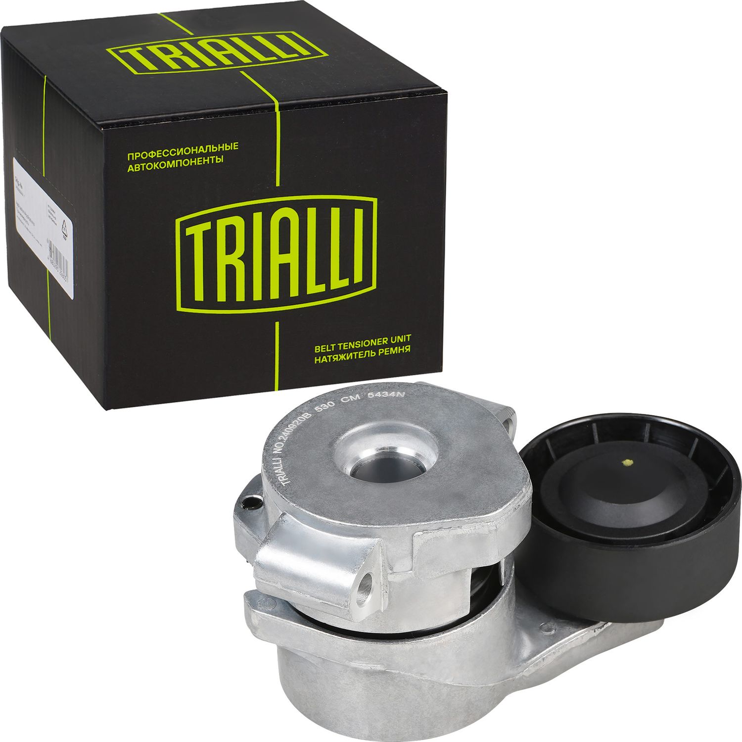 Натяжной ролик (натяжитель) приводного клинового зубчатого ремня Trialli. Артикул CM 5434N