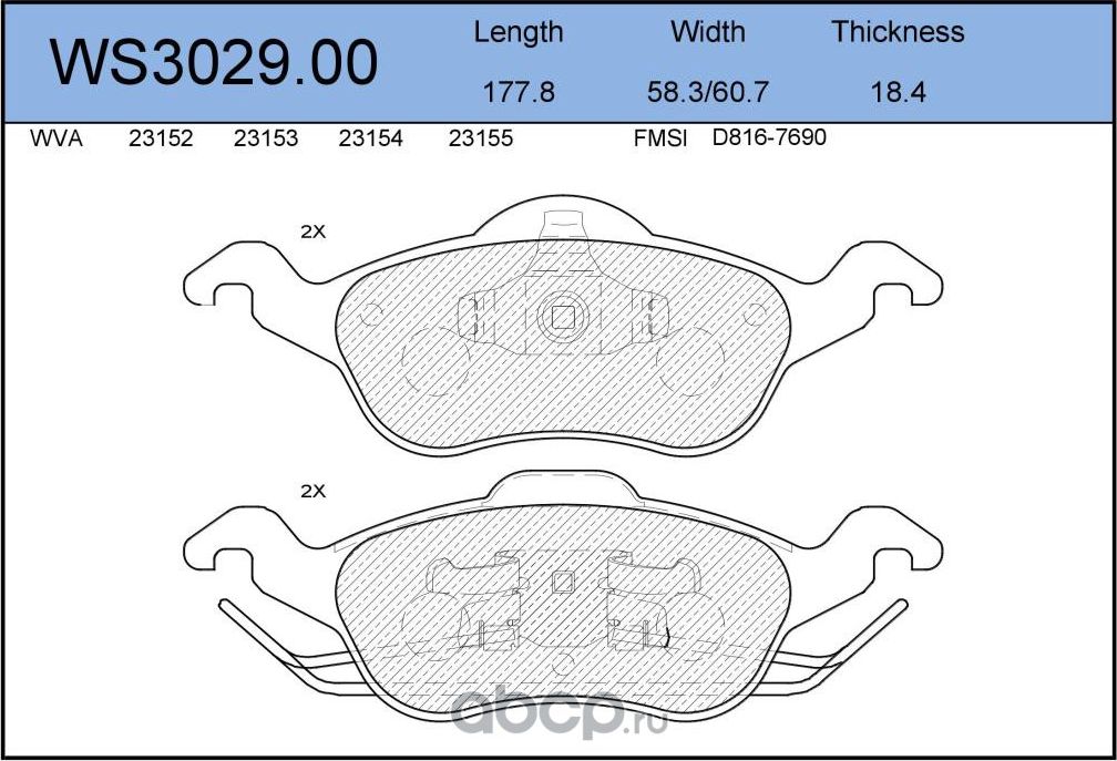 Колодки тормозные дисковые передние FORD Focus I 1998-2004 (Jeenice). Артикул WS302900