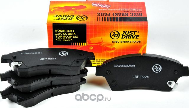 Колодки тормозные, передние D11291MH (Just Drive) Just Drive. Артикул JBP0224