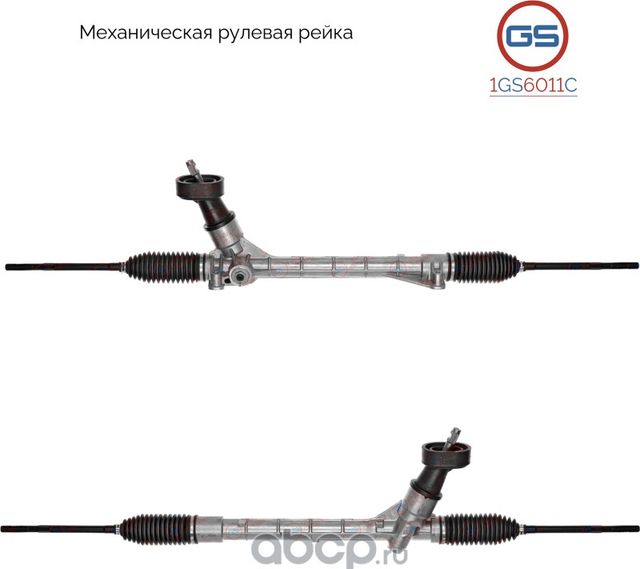 Новая рулевая рейка Seat Toledo 2013-2015, Skoda Rapid New 2012-, Skoda Fabia 20 (GS). Артикул 1GS6011C