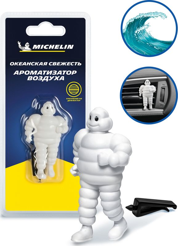 Ароматизатор воздуха MICHELIN 3D Бибендум, крепление на дефлектор океанская свежесть. Артикул 32040
