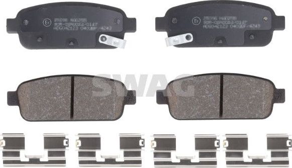 Тормозные колодки SWAG. Артикул 40 91 6894