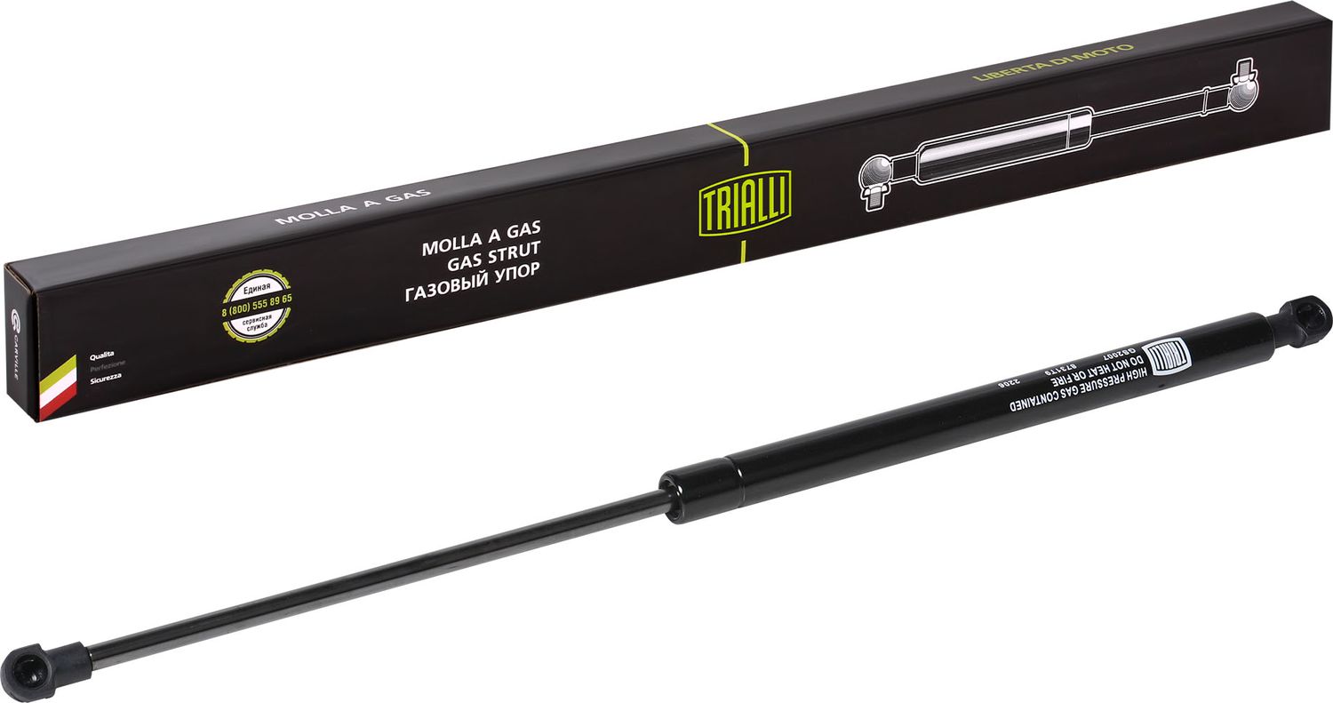 Амортизатор (упор) багажника Trialli. Артикул GS 2007
