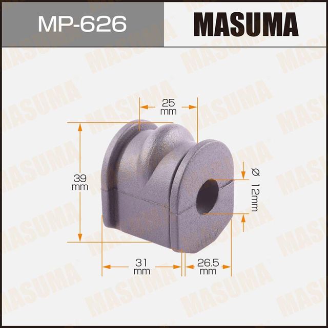 Втулки стабилизатора Masuma. Артикул MP-626