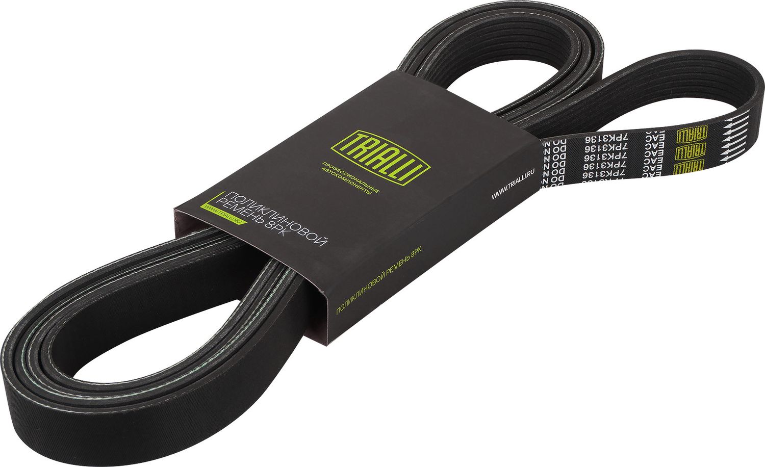 Приводной ремень поликлиновой Trialli (EPDM (Этилен-пропиленовый каучук)). Артикул 7PK3136