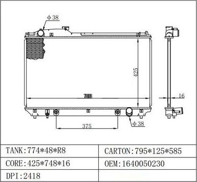 Радиатор охлаждения двигателя Stellox. Артикул 10-26378-SX