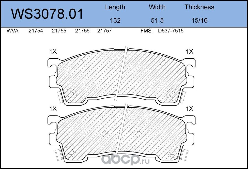 Колодки тормозные дисковые | перед | (Jeenice). Артикул WS307801