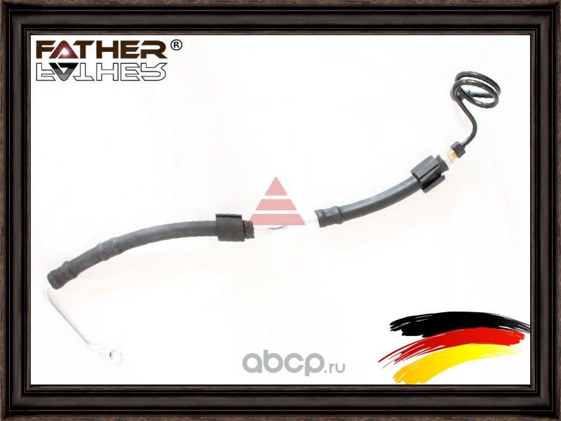 Шланг ГУР (Father). Артикул F2477R81