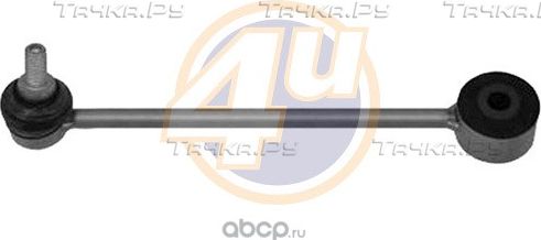Стойка (тяга) стабилизатора 4U задняя правая/левая для Volkswagen Caddy III 2004-2015. Артикул VV-F-94023