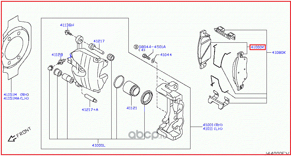 Тормозные колодки Nissan. Артикул DA060EB325